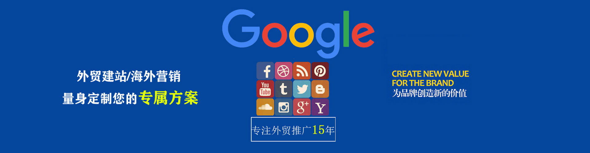 双辽百度怎么推广